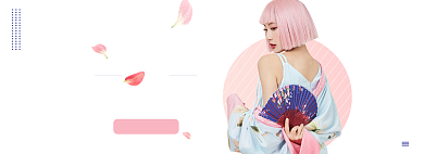 粉色盛夏上新服装电商banner背景