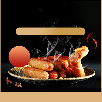 香肠烤肠鸡肉肠主图直通车背景