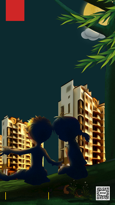 房地产亲近自然手机海报背景