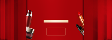 洗护滋养精油海报背景