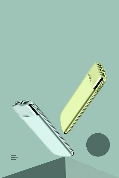 高颜值智能快充手机充电宝主图背景