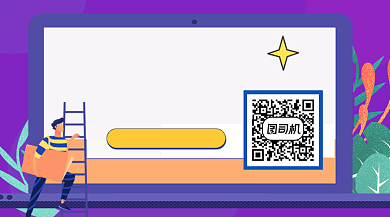 健康生活方式简约插画长形二维码背景