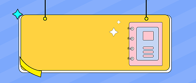 扁平寒假班课程预告教育新媒体首图背景