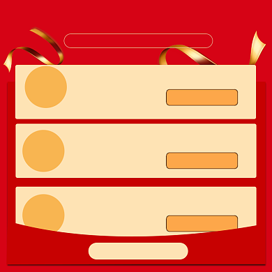 淘宝天猫国庆优惠券直通车主图背景