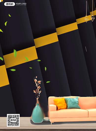 家装家居定制简约大气印刷海报背景