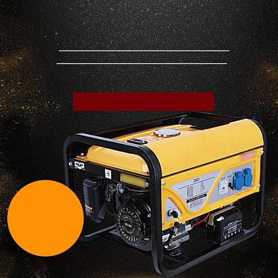 促销主图直通车发电机背景