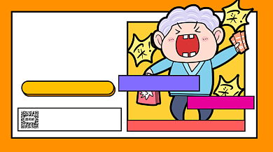 卡通特惠推荐好货手机横版海报背景