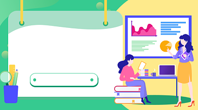 雅思备考教育插画广告banner背景