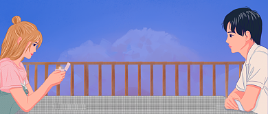 恋爱久了会腻吗话题手绘公众号首图背景