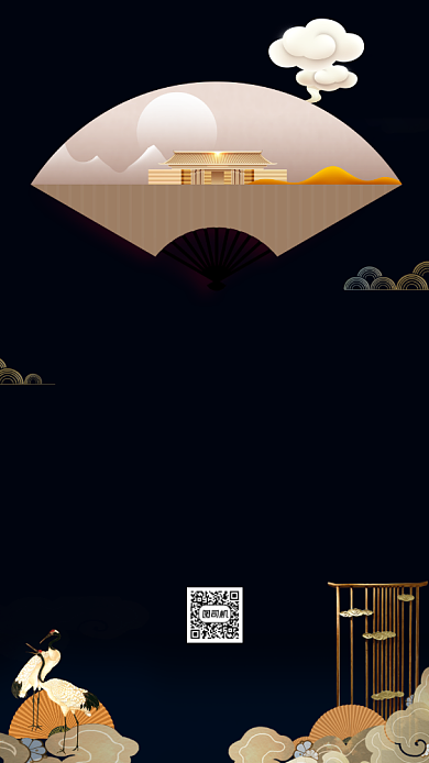 黑金风格房地产宣传手机海报背景