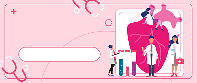 心脏急救学习公开课公众号首图背景