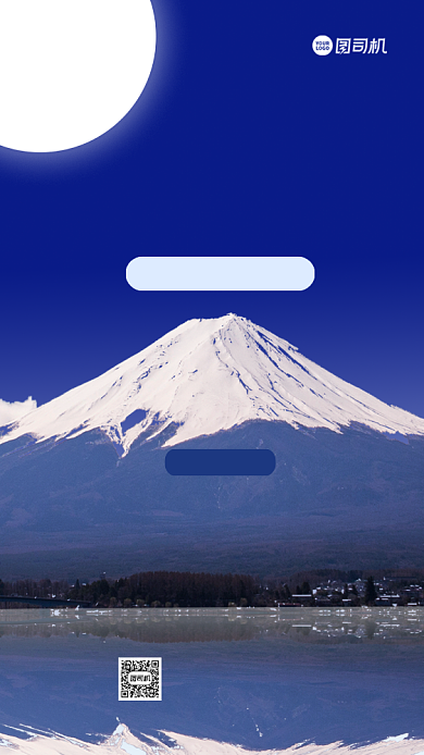 日语培训简约质感手机海报背景