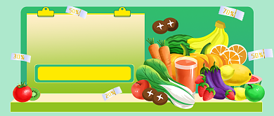 鲜果狂欢日健康插画公众号首图背景