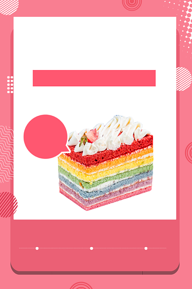甜品上新蛋糕甜点水果电商主图背景