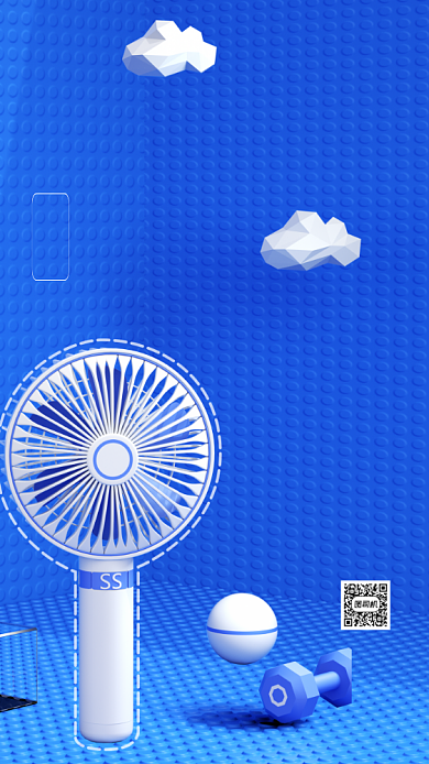 蓝色立体夏季家电促销手机海报背景