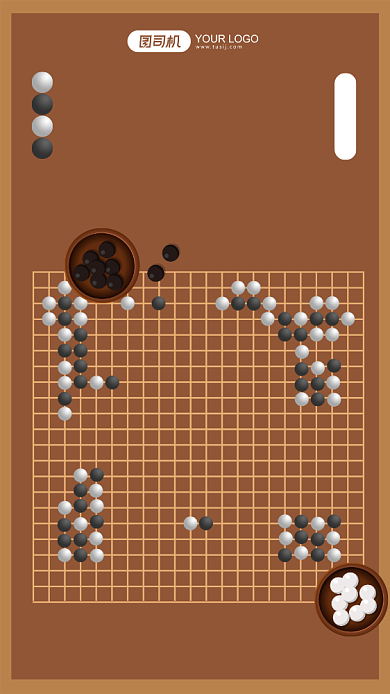简约围棋社社团招募手机海报背景