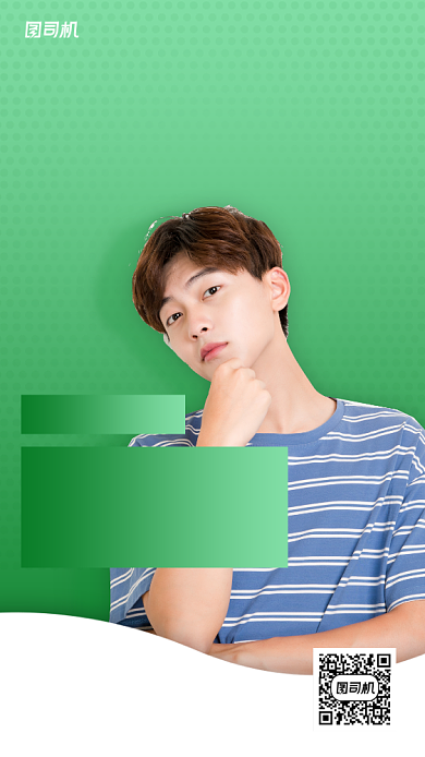 男装新品直播预告手机海报背景