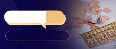 商务科技金融早报蓝色通用公众号首图背景