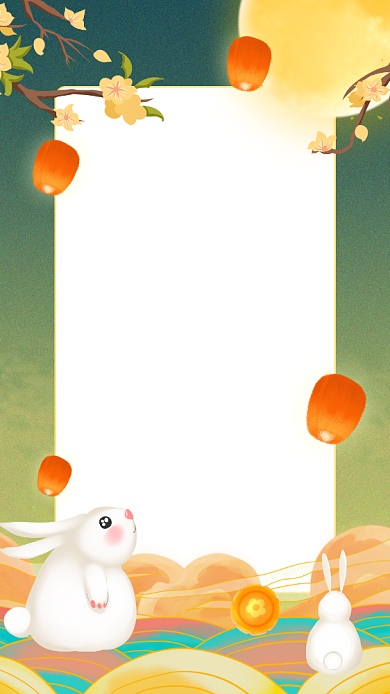 中秋节贺卡祝福创意插画手机海报背景