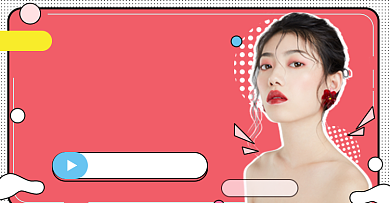 孟菲斯新势力女装直播狂欢背景