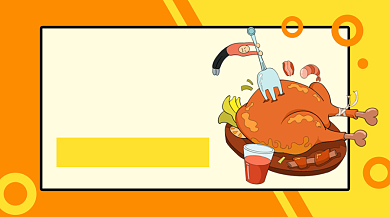 春节限定烧鸡大餐预定手机海报背景