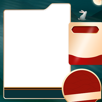 中国风传统节日中秋国庆双节同庆主图背景