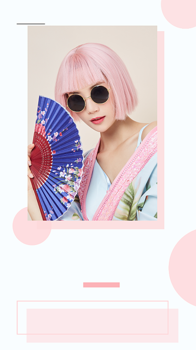 早安日签/月签手机配图背景