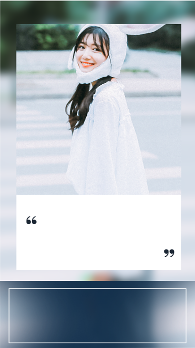 时尚简约降温提示文章配图背景