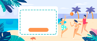 海南旅游攻略公众号首图背景