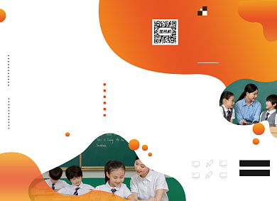 简约大气高档学校培训三折页背景