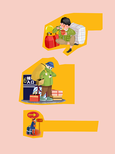 春运缩影创意手绘拍照kt板背景