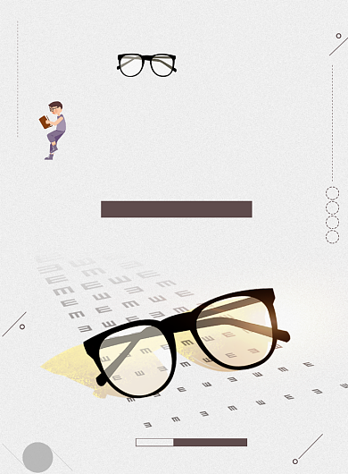 简洁专业配镜宣传印刷海报背景