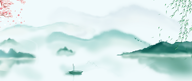 小坞古风民宿公众号首图背景