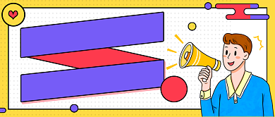 重磅推荐喇叭喊话公众号首图背景