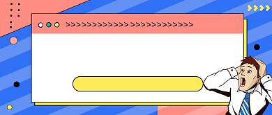 蓝色斜纹双十二花呗公众号首图背景