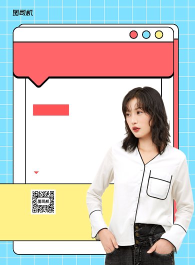 暖秋必备蓝色女装促销印刷海报背景