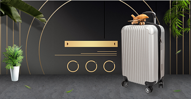 黑色烫金99聚划算箱包拉杆箱海报背景