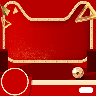 中国风手绘元宵节食品主图背景