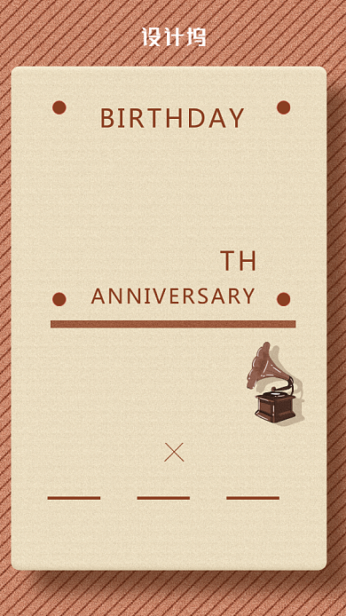 迈克尔杰克逊62周年诞辰海报背景