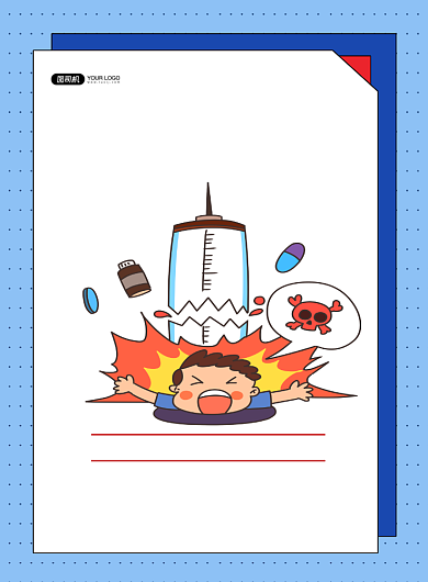 禁毒蓝色卡通远离毒品公益宣传印刷海报背景