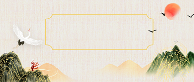 梦里苏杭江南旅游公众号封面背景