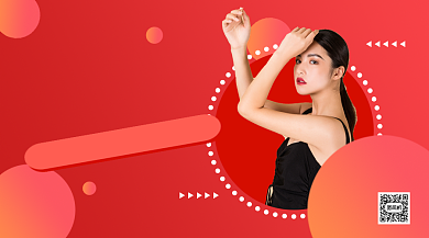 夏装盛典手机横版海报背景