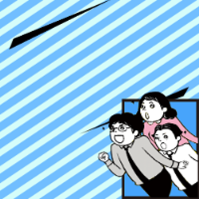 快来围观新闻资讯微信小图背景