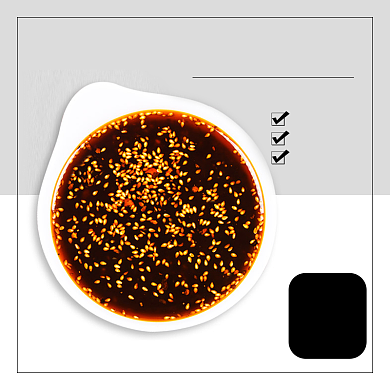 简约辣子辣椒油家用食品调料电商主图背景