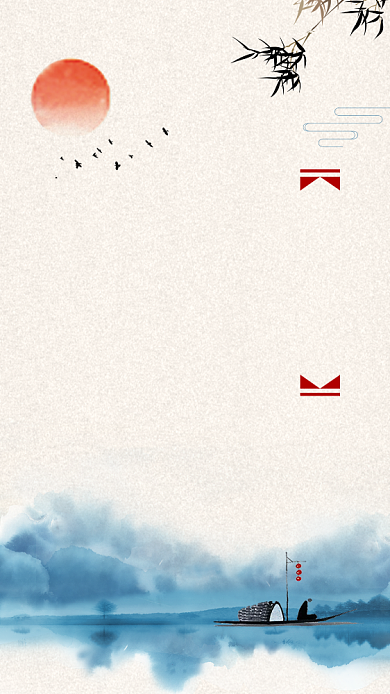 中国风古诗词赏析文章配图背景