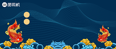 企业年终奖金奖励颁奖KT板背景