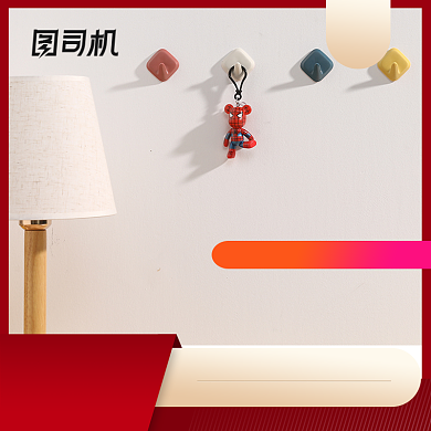 厨房日用挂钩无痕承重家居用品主图背景