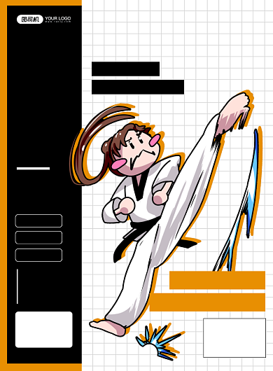 跆拳道时尚简约卡通创意印刷海报背景