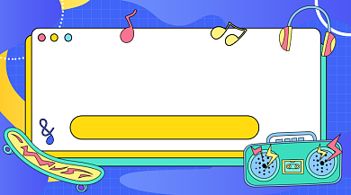 音乐社纳新卡通广告banner背景