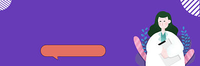 消除宫颈癌健康简约插画热文链接背景